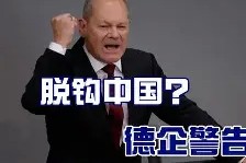 星空体育官网-今晚德国杯传出新动向，斯图加特调整名单，管理层表态：态度坚定，阵容厚度经受考验的简单介绍